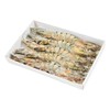 黑虎虾  500g/盒 冷冻虾带壳 商品缩略图0