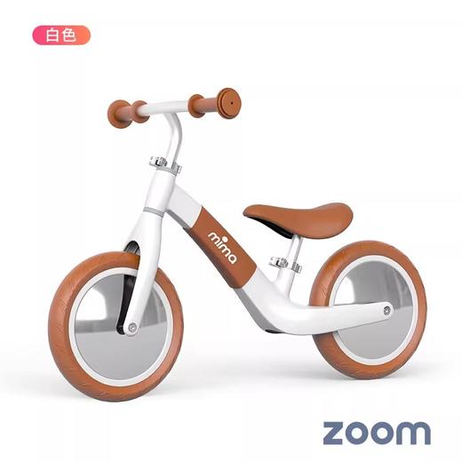 mima zoom平衡车儿童滑行滑步车无脚踏2-5岁 商品图0