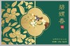 空礼盒-沐春系列特级碧螺春礼盒120g（4gx30） 商品缩略图0