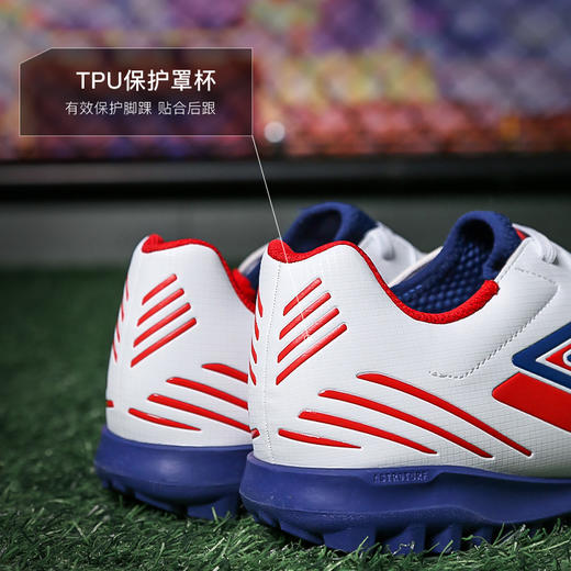 小李子UMBRO茵宝TOCCO 4入门级TF碎钉成人足球鞋男U7124110104-2 商品图4