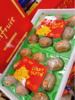 招财猫奇异果礼盒 商品缩略图1