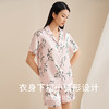 【琼花玉叶】真丝睡衣女100%桑蚕丝家居服短袖裤印花衣裤套金三塔  YSFEA401 商品缩略图2