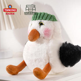 【青岛啤酒博物馆】 海布嘎毛绒玩偶  青岛啤酒 官方文创