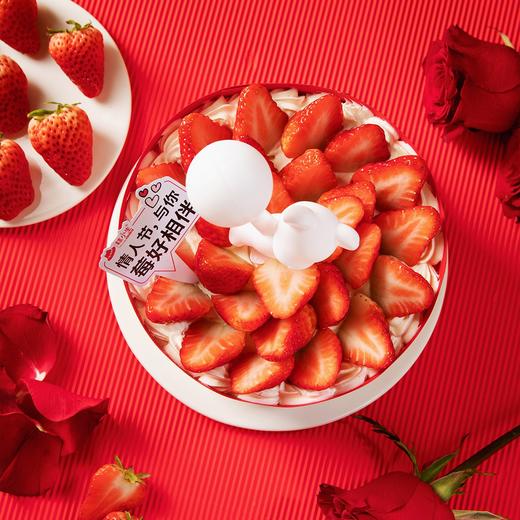 莓好的你 - 糕小生情人节蛋糕，助力你的爱情越来越莓好 商品图3