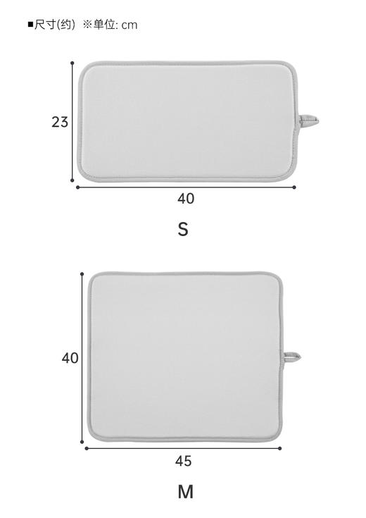 吸水垫 特蓝达 M号 商品图3