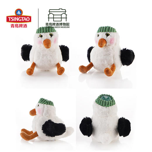 【青岛啤酒博物馆】 海布嘎毛绒玩偶  青岛啤酒 官方文创 商品图4