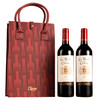 法国 La Routede Charme魅力之路 干红葡萄酒 750ml*2瓶+皮手袋*1个+丝巾*1个 商品缩略图4