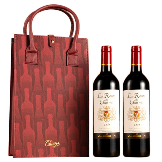 法国 La Routede Charme魅力之路 干红葡萄酒 750ml*2瓶+皮手袋*1个+丝巾*1个 商品图4