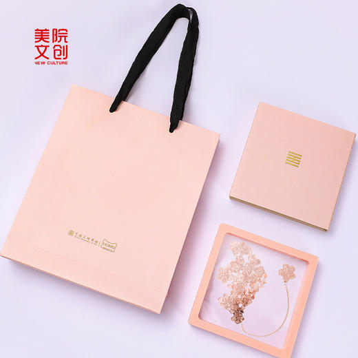 玫瑰樱花书签-中国美术学院文创&一艺之间.美育平台推荐 商品图4