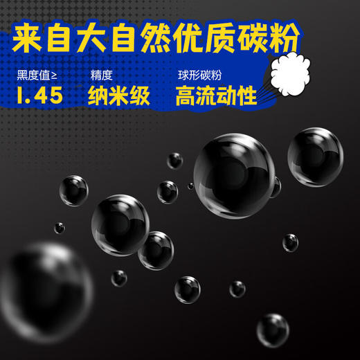 天之 DX-25CT 墨粉盒适用夏普DX-2508NC 2008UC墨盒 DX2500复印机碳粉墨盒DX-20CT大容量 商品图2