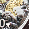 【全款订】2024龙年生肖150克精制银币 商品缩略图2