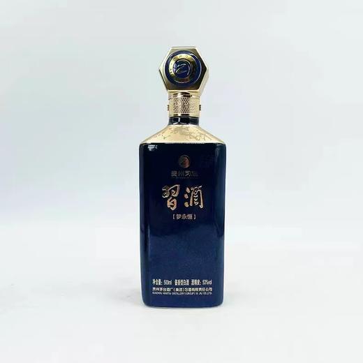贵州习酒 梦永恒 酱香型白酒53度500ml礼盒装*1瓶 商品图2