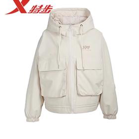 5.9折【自营】XTEP/特步2  特步薄棉服外套女2023冬新款大口袋防风保暖休闲棉衣 977428170225