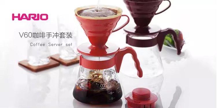 HARIO咖啡壶 V60玻璃滴漏式过滤杯 手冲咖啡器具套装-红色