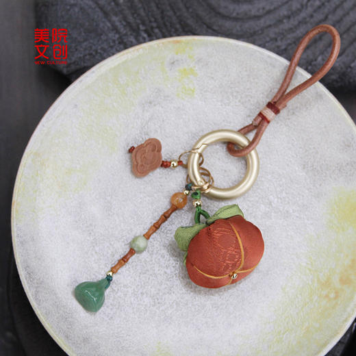 柿柿如意钥匙扣-中国美术学院文创&一艺之间.美育平台推荐 商品图0