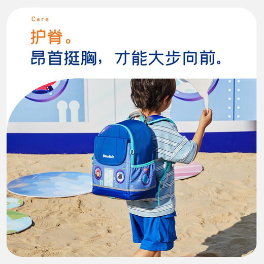 【护童】B座8F | 梦乐护脊减负幼儿园儿童书包男女孩童宝宝轻便双肩背包 冲上云霄-蓝色PI0017P-2310 商品图4