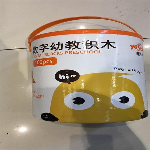 壹俩步100粒英文数字积木 商品图2