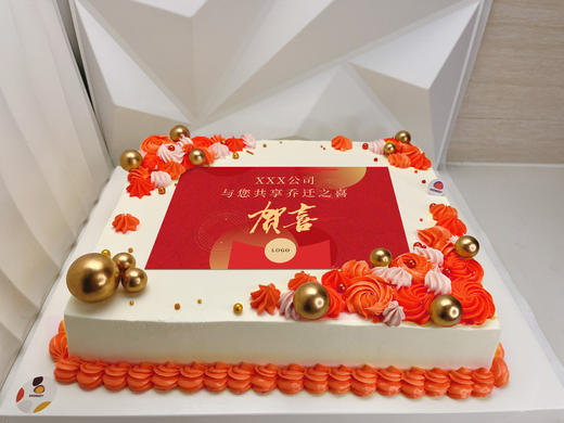企业定制蛋糕（水果忌廉蛋糕） 商品图0