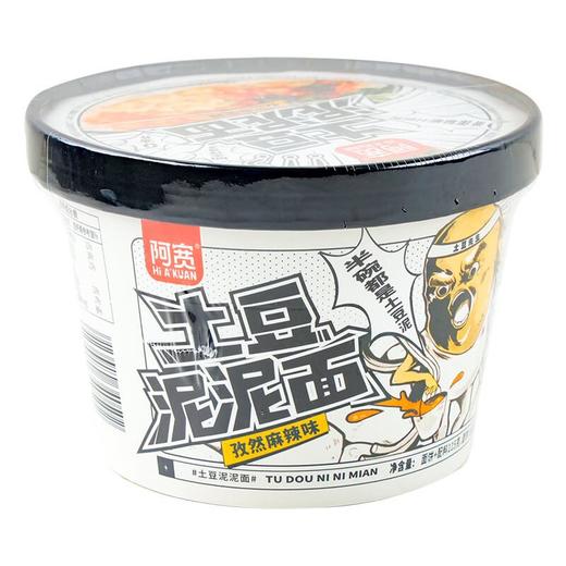 阿宽土豆泥泥拌面孜然麻辣味6碗泡面拌面速食早餐宵夜网红小吃 商品图0