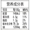 陈克明华夏软弹圆面500g/袋 商品缩略图2