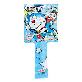 吉百地牛乳味脆米巧克力17g