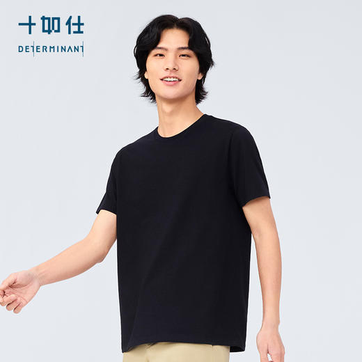 十如仕棉涤圆领平纹布短袖T恤-T06-02 商品图0