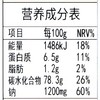 陈克明华夏软弹细面500g/袋 商品缩略图2