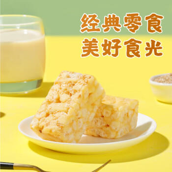 达利园沙琪玛鸡蛋味612g蛋糕零食早餐面包传统点心下午茶 商品图5