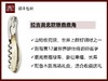【高端限量款】法国国刀拉吉奥醉佳侍酒师系列/名匠系列/经典系列酒刀 商品缩略图5
