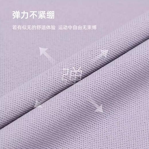 探路者女式POLO短袖T恤TAJJAM82528 商品图3