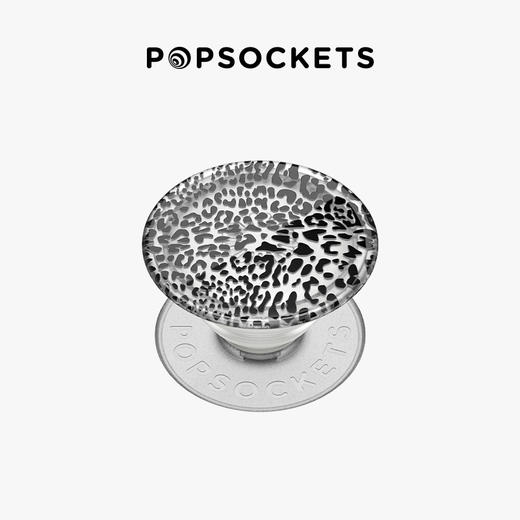 【植物基·地球】迷途黑豹 POPGRIP泡泡骚 PlantCore植物基系列 撞色 豹纹 商品图0