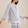 金三塔真丝睡衣女100%桑蚕丝蕾丝拼接宽松舒适长袖家居服衣裤套  YSFEA208 商品缩略图3
