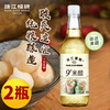珠江桥牌 9度米醋500mlX2瓶 商品缩略图0