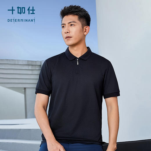 十如仕棉桑蚕丝拉链短袖POLO-P16-01 商品图9