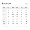 十如仕棉桑蚕丝拉链短袖POLO-P16-01 商品缩略图8