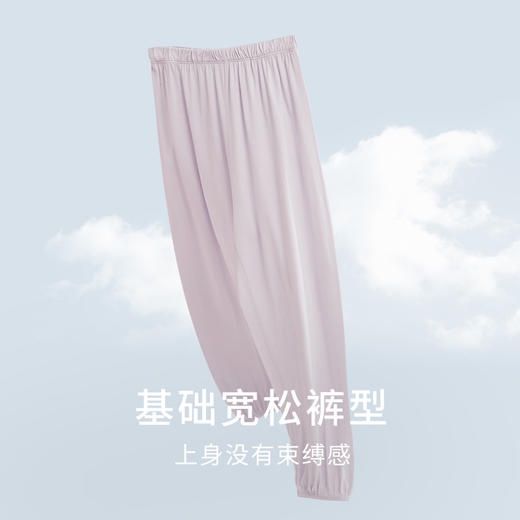 金三塔真丝针织儿童家居裤100%桑蚕丝轻薄云感柔软束脚裤宽松睡裤  BBY029 商品图2