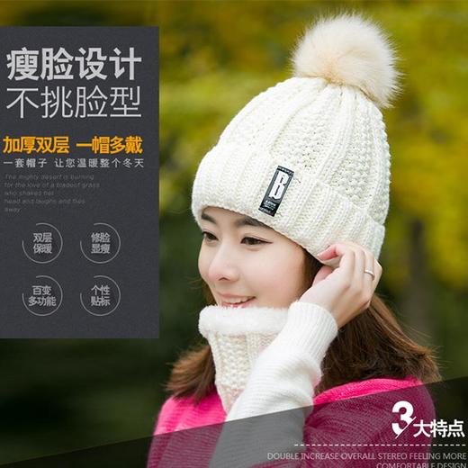 韩版加绒加厚帽子围脖两件套女冬季毛线帽保暖防寒时尚针织帽套装 商品图3