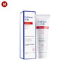 芙清洁面75g 商品缩略图0