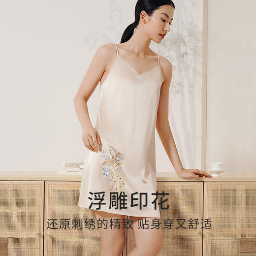 【刺绣印花】重磅真丝睡袍女100%桑蚕丝家居服吊带袍晨袍金三塔  YSFEA801 商品图1