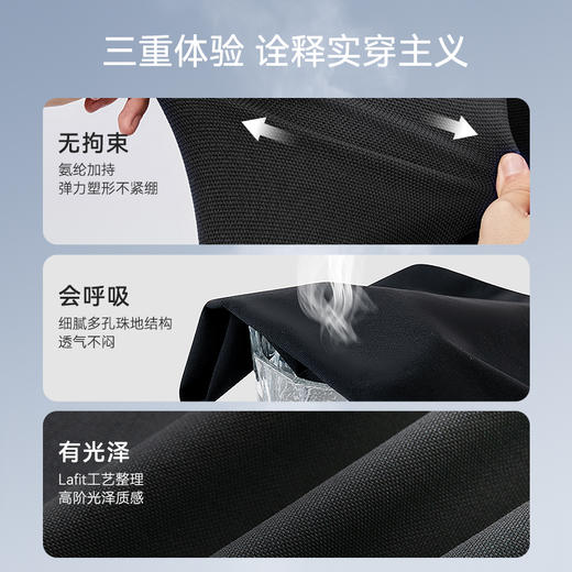 十如仕棉桑蚕丝拉链短袖POLO-P16-01 商品图6