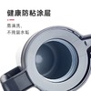 象印ZOJIRUSHI保温杯SH-JAE18-RA 商品缩略图1