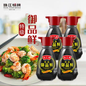 珠江桥牌 特级御品鲜酱油 150mlX4瓶