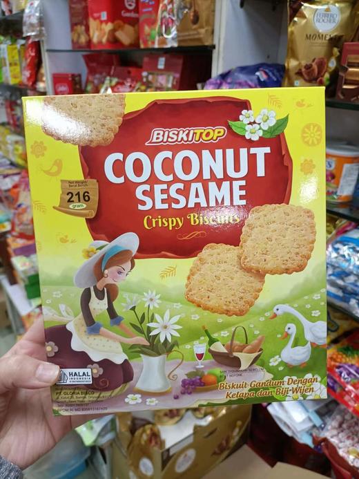 BISKITOP 拜思椰子芝麻饼干216g  8993083932899 商品图0