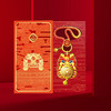 福运龙平安符  旋转挂件  礼品盒套装 商品缩略图4