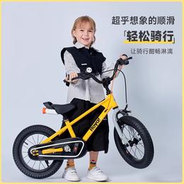 优贝儿童自行车易骑表演车男孩童车女孩中大童男童单车