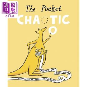 【中商原版】袋鼠妈妈的神奇口袋 The Pocket Chaotic 英文原版 儿童绘本 动物故事图画书 精装亲子绘本 进口英文童书 3-6岁