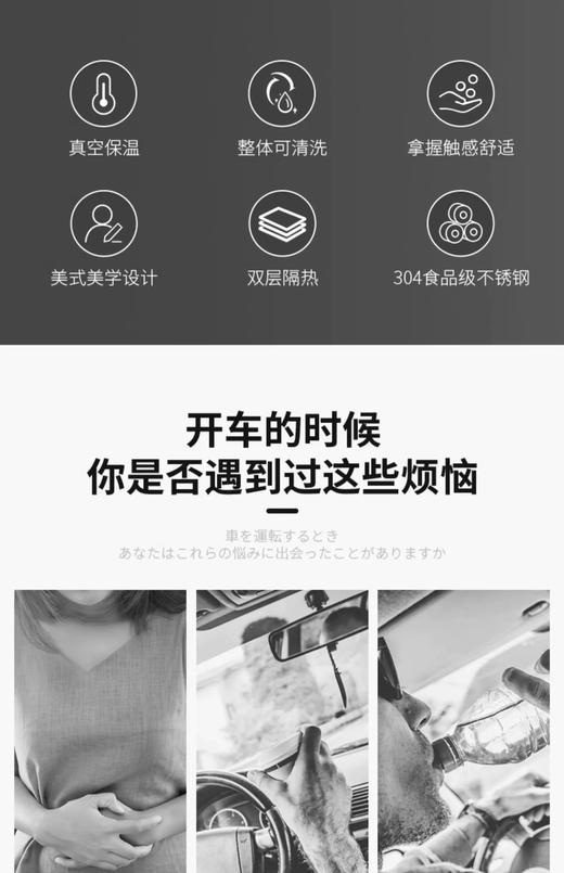 象印ZOJIRUSHI保温杯SM-YAF48-RA 商品图4