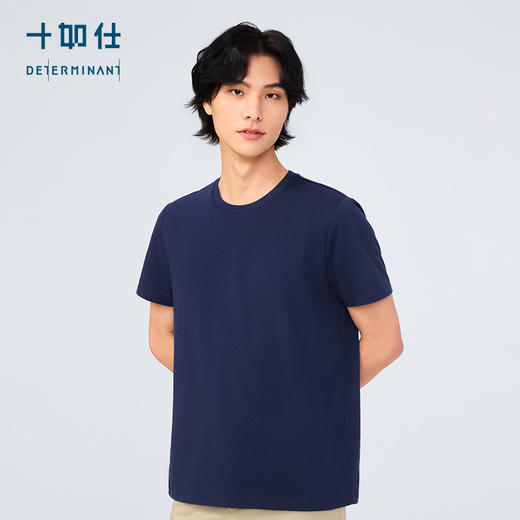 十如仕棉涤圆领平纹布短袖T恤-T06-02 商品图3
