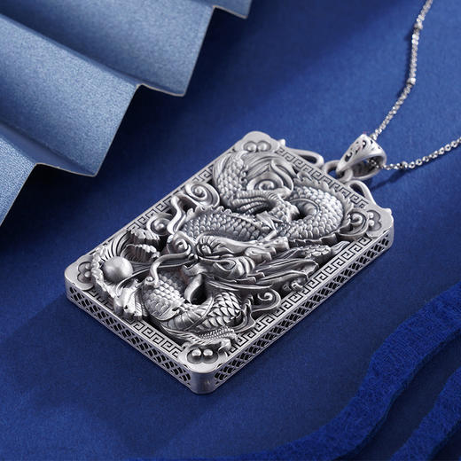 子佩集S999银【龙行天下】吊坠【JFQ025】(不含链)仿古方牌2402 商品图1