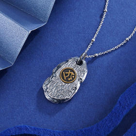 子佩集S999银【本命佛】吊坠【DBN036S】(不含链)仿古